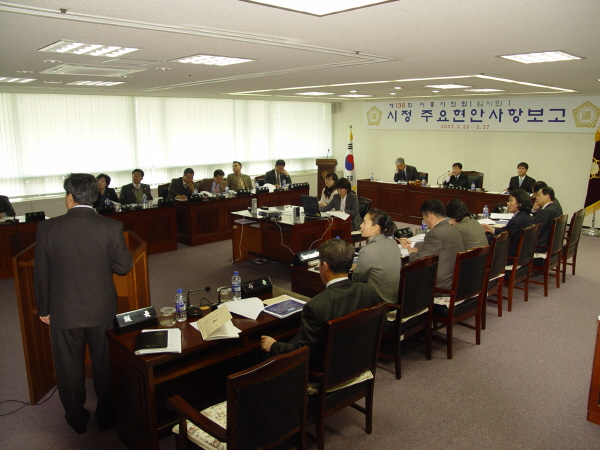 제138회 시흥시의회(임시회) 운영결과